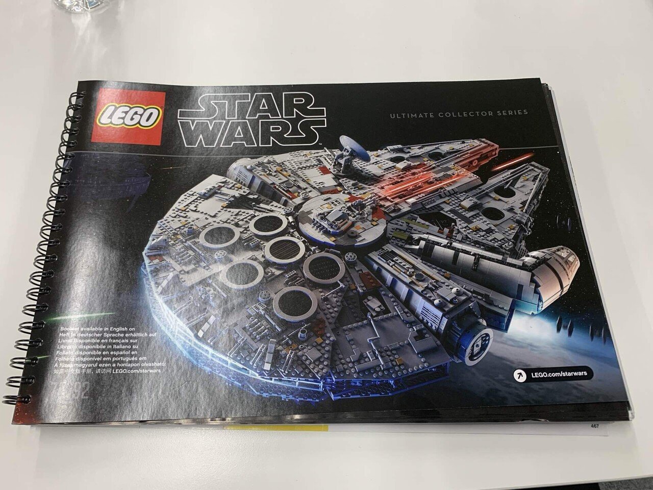 はしこ Amazon.co.jp: レゴ(LEGO) スター・ウォーズ ミレニアム