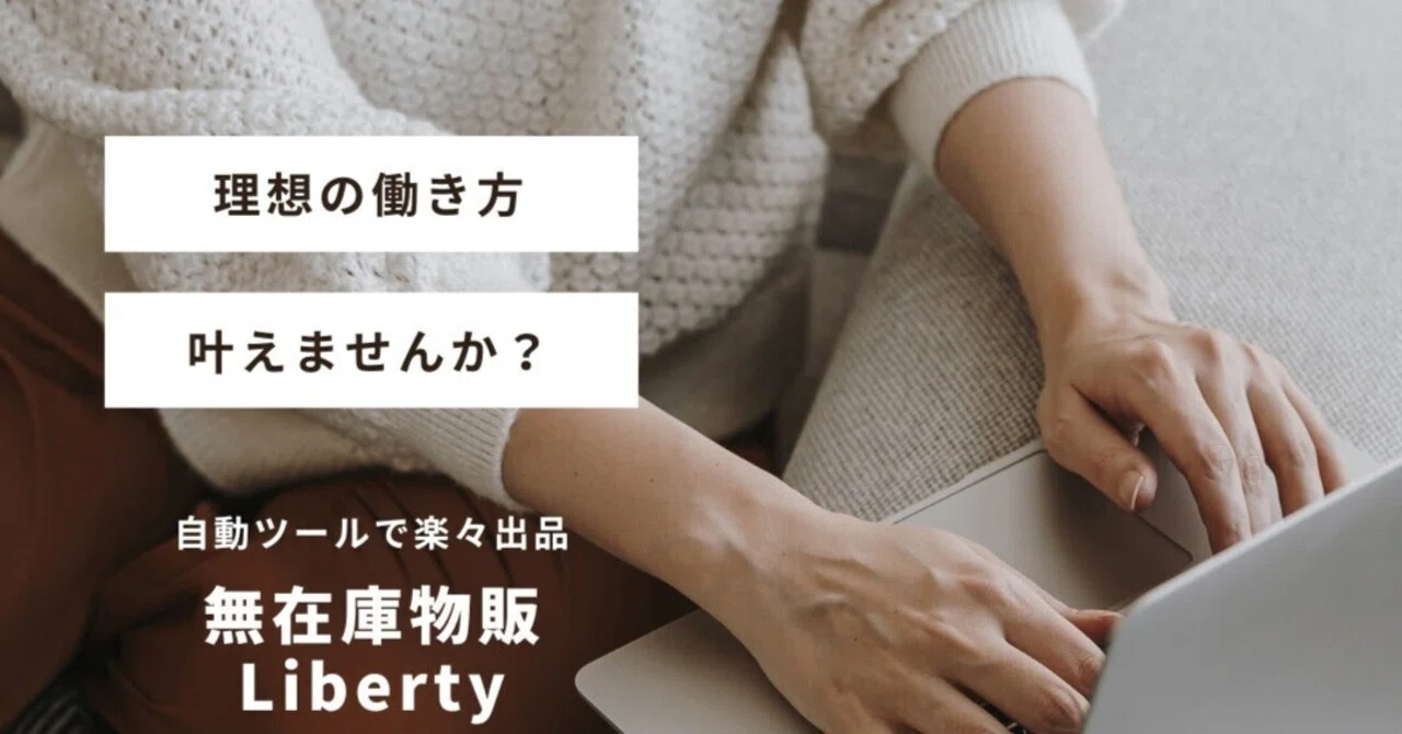 Self-Investment to Accelerate Growth: A Sure Step Toward the Future ...