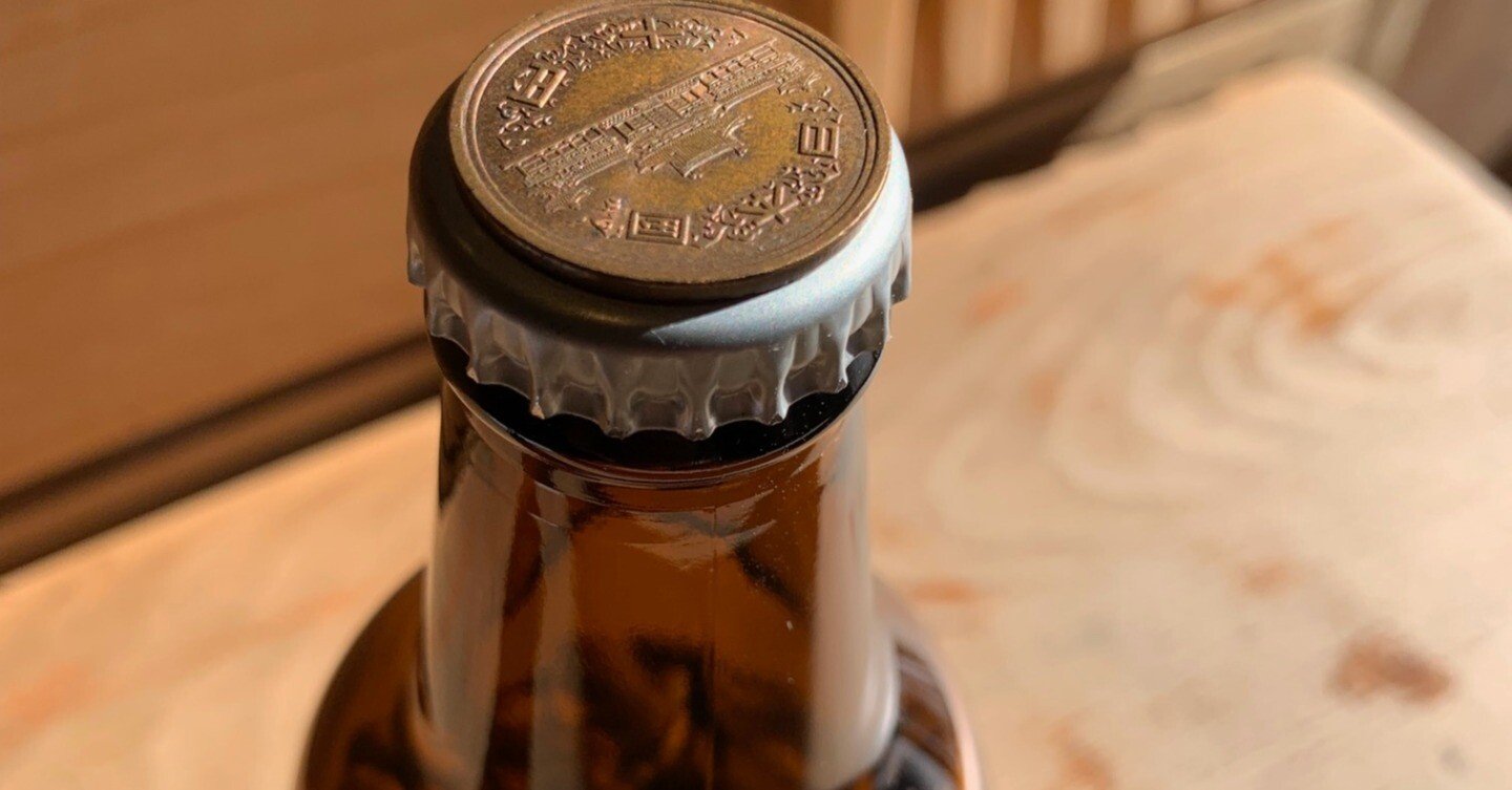 瓶ビール栓 57eb77dd72c37b2ce97cd3b165fe82