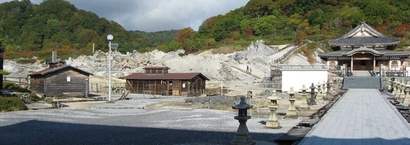 伊藤 克己(日本温泉文化研究会/前近代日本列島温泉史の研究 伊藤 克己(日本温泉文化研究会/前近代日本列島温泉史の研究