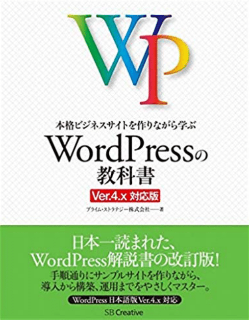 スクリーンショット 2019-11-05 22.20.21