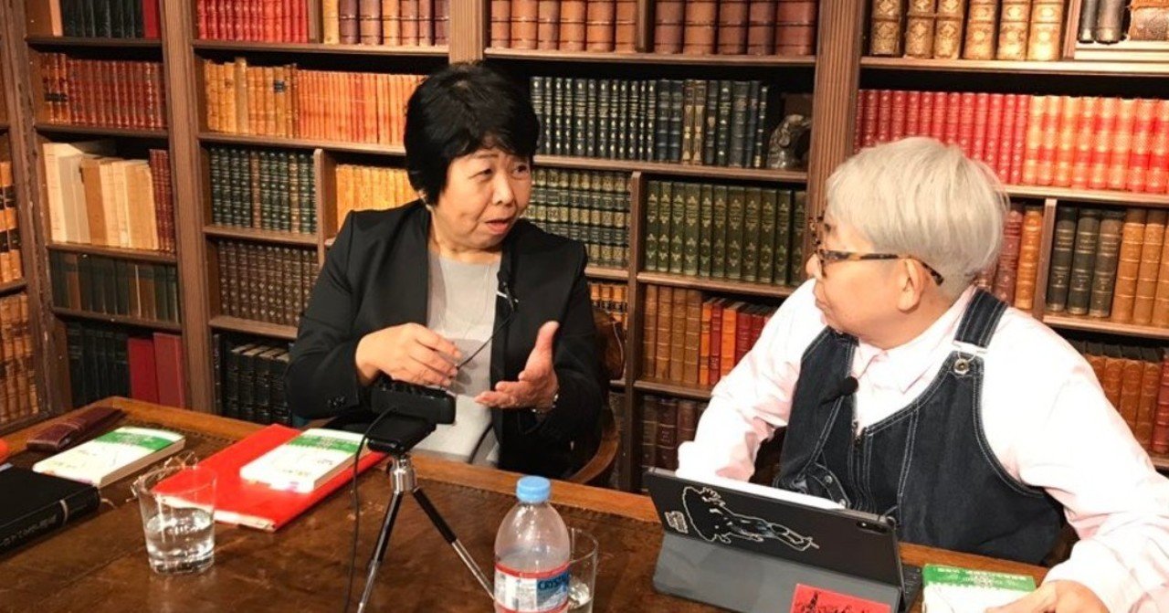 特別対談 古屋美登里 豊崎由美 小尾芙佐訳 高慢と偏見 を語る All Reviews 友の会 公式 Note