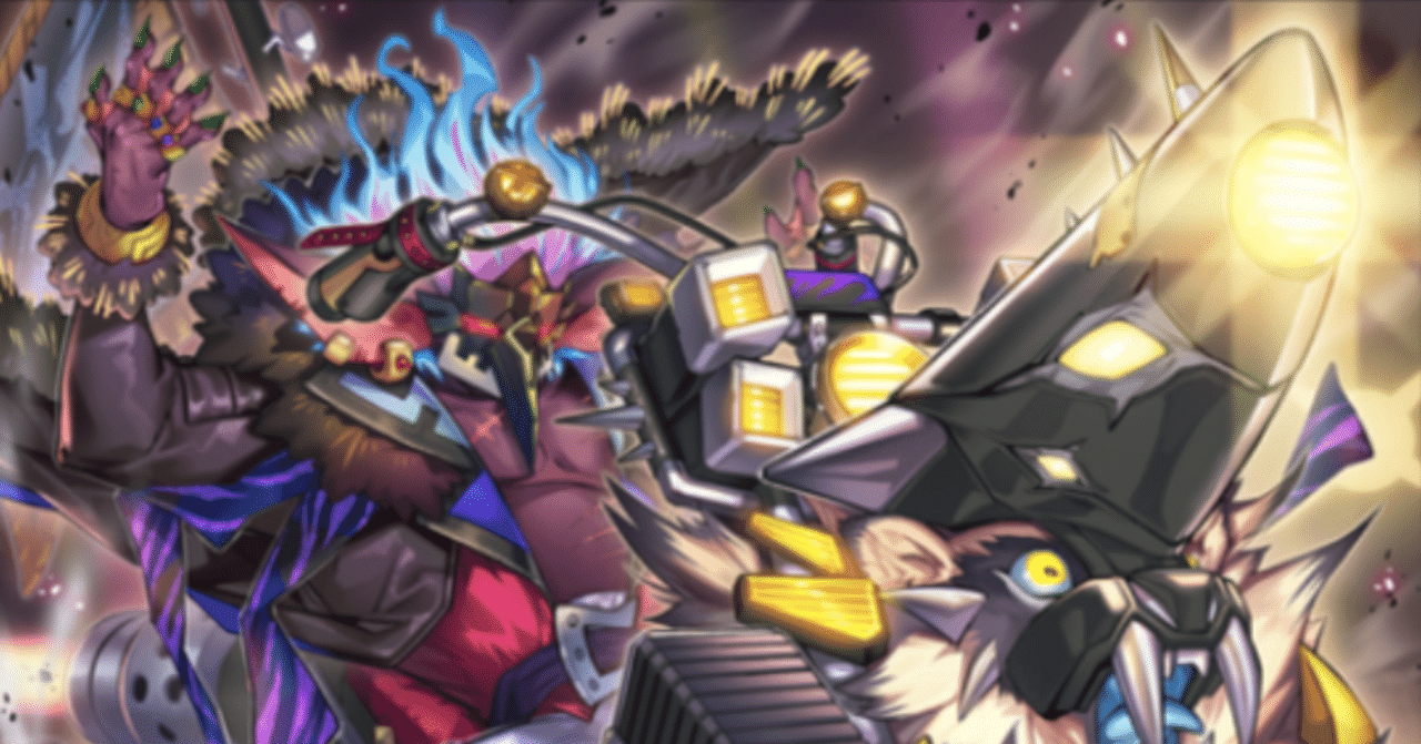 遊戯王MD】幻影ゴブリンライダーのススメ【デッキ紹介】｜ダイナミスト竜崎