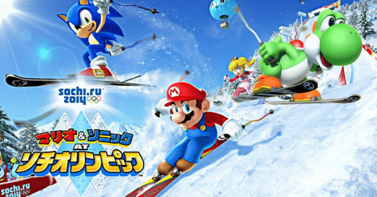 (未使用･未開封品)　マリオ&amp;ソニック AT ソチオリンピック - Wii U vf3p617 Amazon.co.jp: マリオ&ソニック AT ソチオリンピック : ゲーム