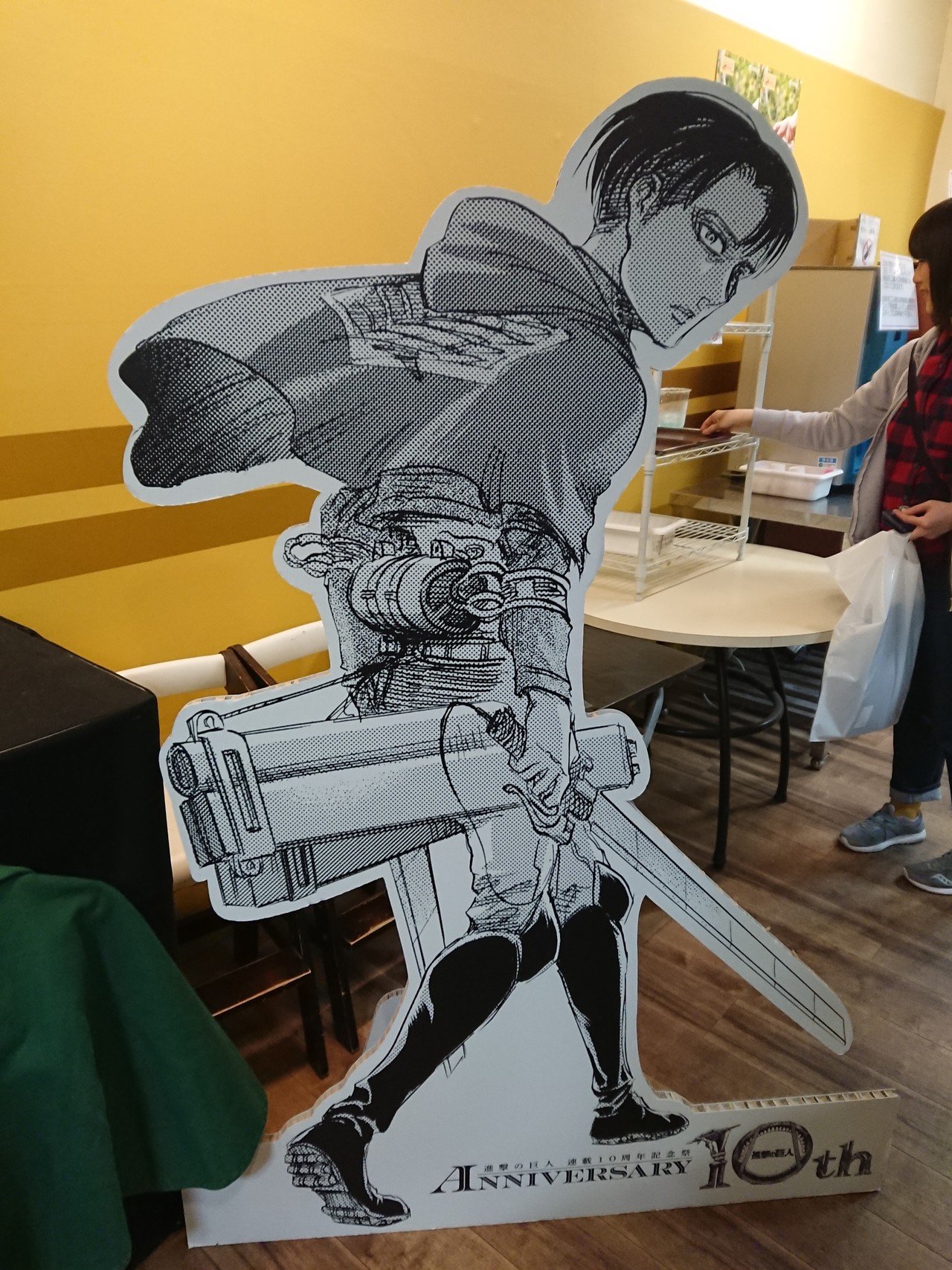 進撃の巨人 コラボ ひらパーで進撃の巨人展が開催されるみたい.9