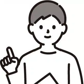 しんや｜習慣と日常
