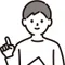 しんや｜習慣と日常