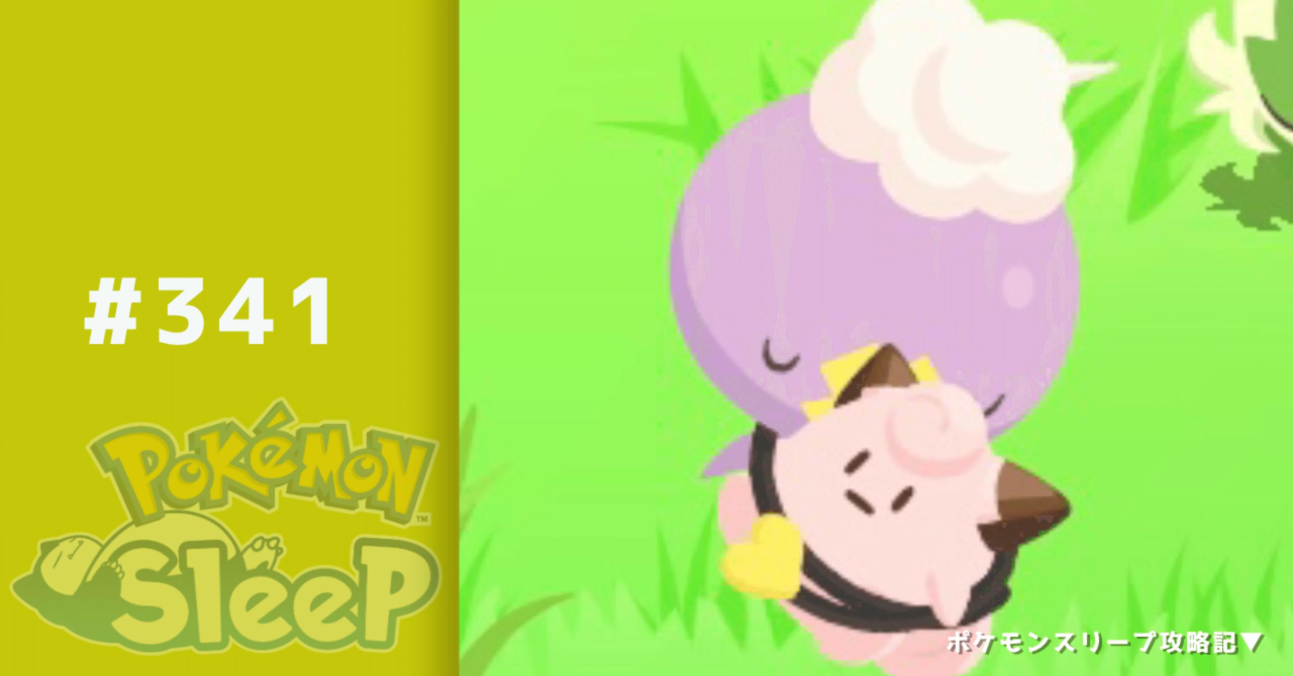 279f8cc3f3d62fdcb26383be401597