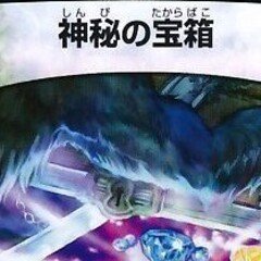 殿堂ゼロ】ヒラメキ大地ウォズレック 書き置き｜this.game