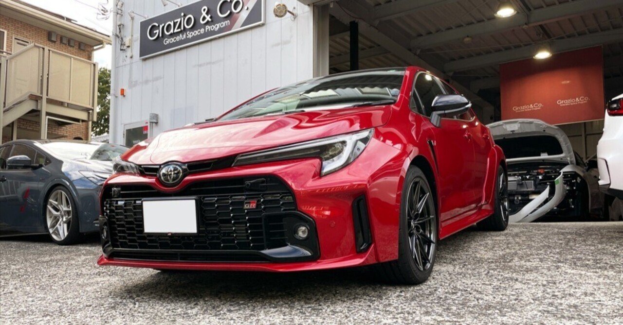 GRカローラ初ご入庫は鮮烈レッド！｜Grazio&Co.社長日記2.0