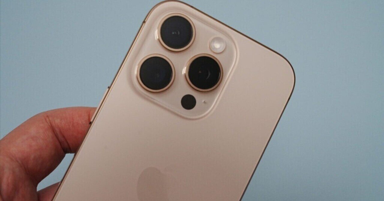Amazon.com: Apple iPhone 13 Pro Max, 256GB, Gold - Verizon