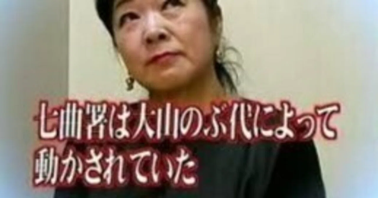太陽 に ほえろ 脚本 家