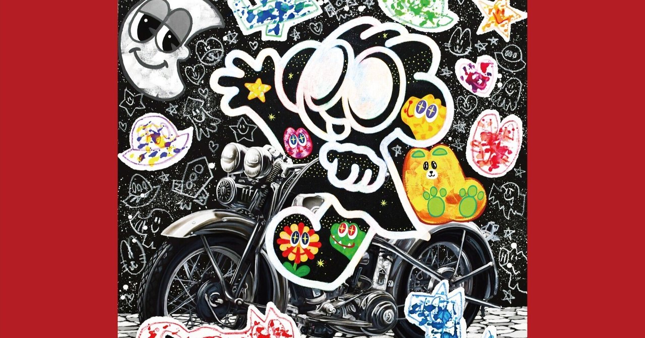 大特価 イラスト Toda Yusuke 戸田悠理 個展 Toda Journey-Yusuke Good 『YUM's 絵画