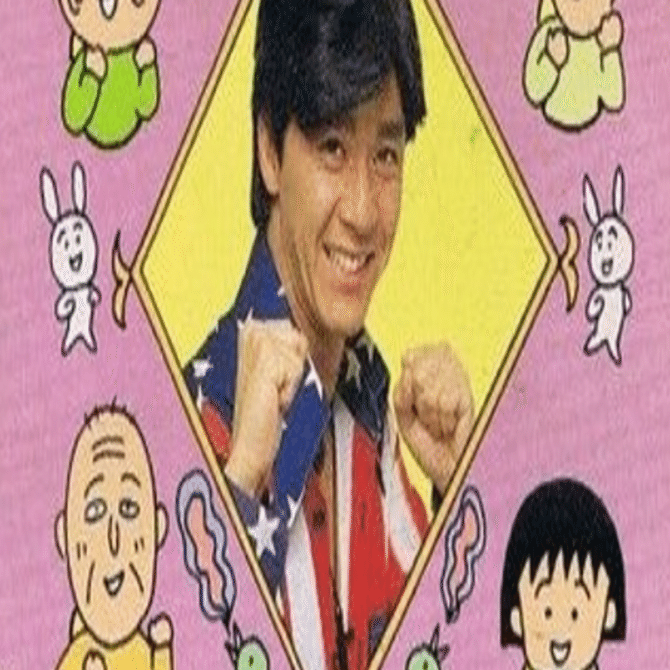 西城秀樹/走れ正直者 Stream 西城秀樹 - 走れ正直者 - REMIX - by GEMANIZM | Listen