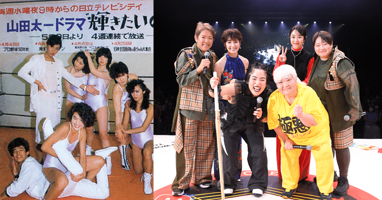 輝きたいの｜ドラマ・時代劇｜TBSチャンネル - TBS