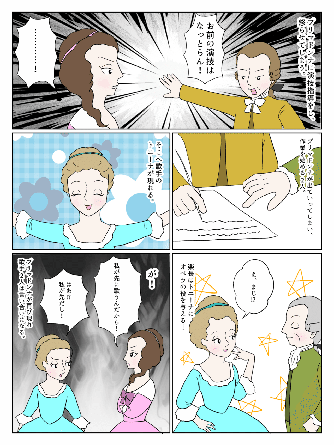 画像5