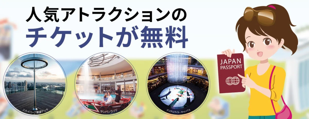 スクリーンショット 2019-11-05 22.34.03