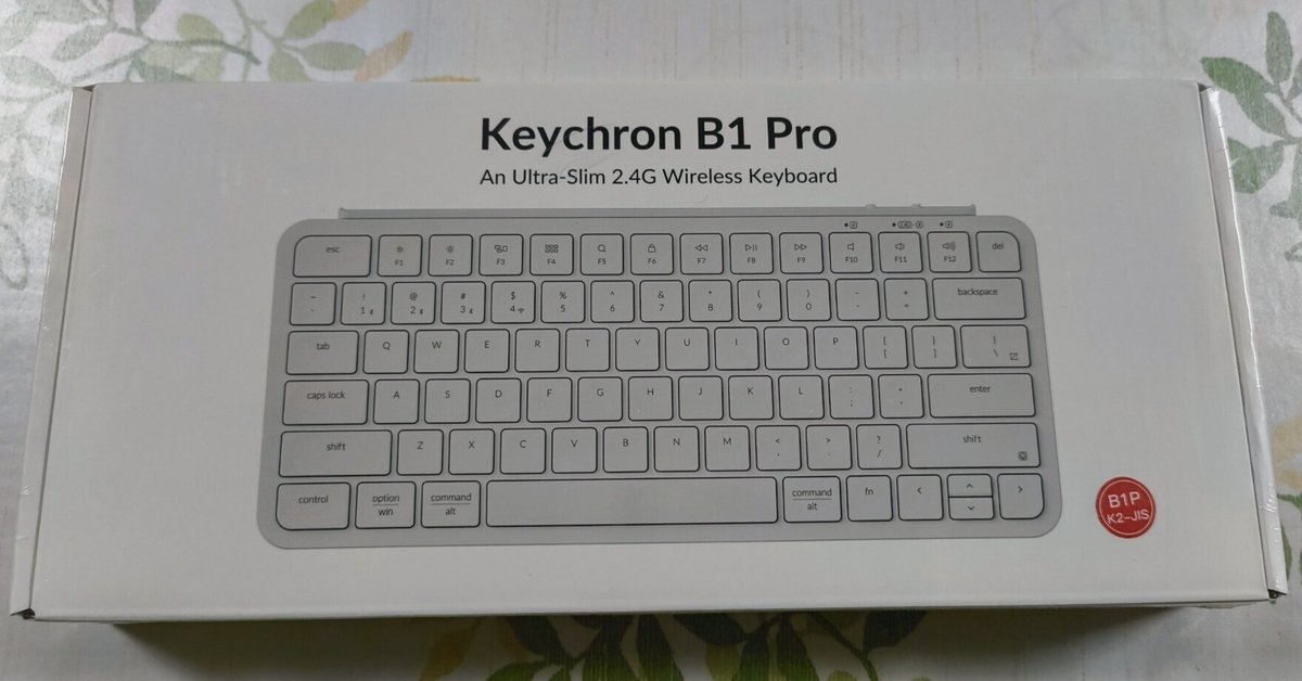 レビュー】おしゃれでスタンダードなKeychron B1 Pro ウルトラスリム ワイヤレスキーボードを買ってみた｜カトユー