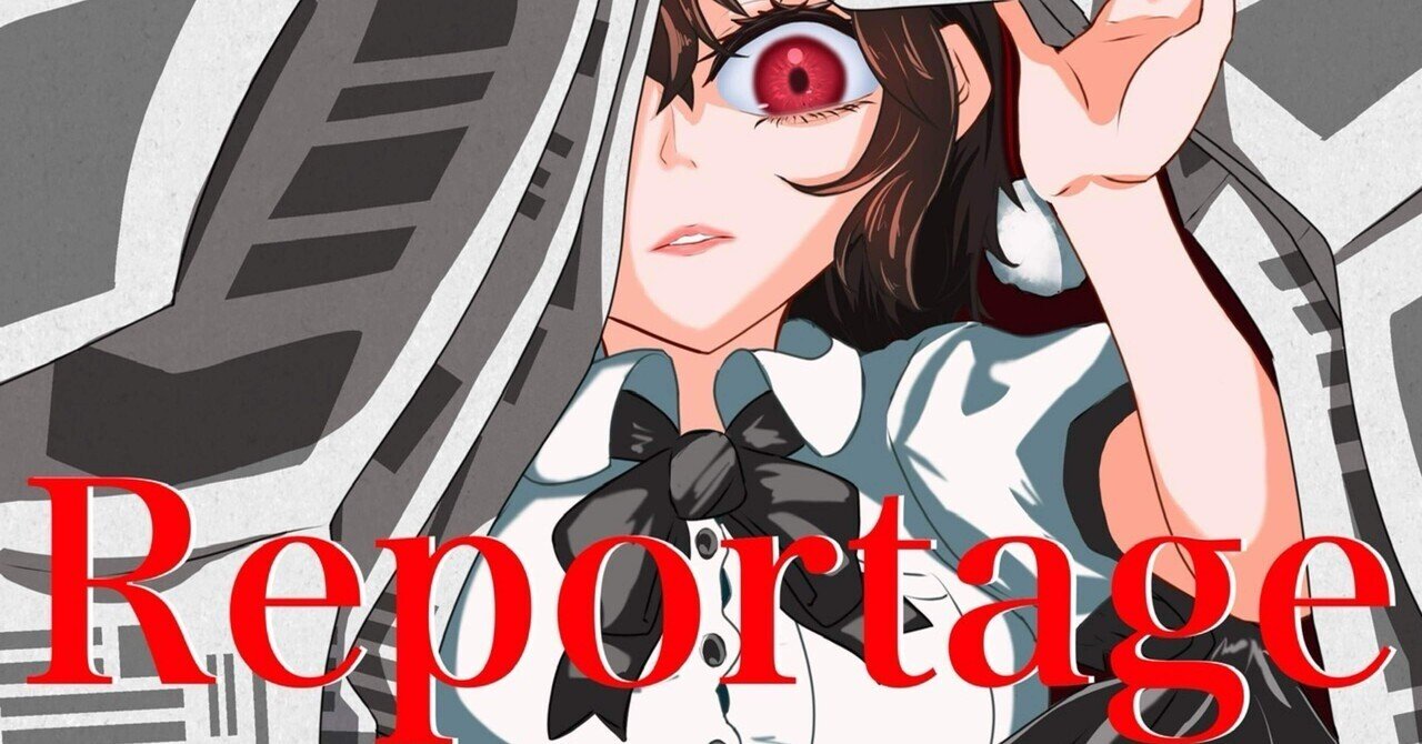 素人投稿アルバム 香絵