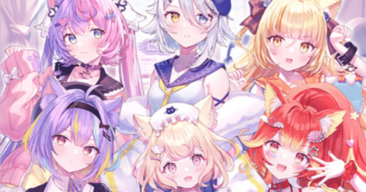 あーにゃん にゃんたじあ！｜星型ナスカンアクリルキーホルダー「にゃんたじあ