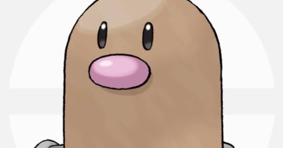 ディグダの可愛さについて｜サバエモン 