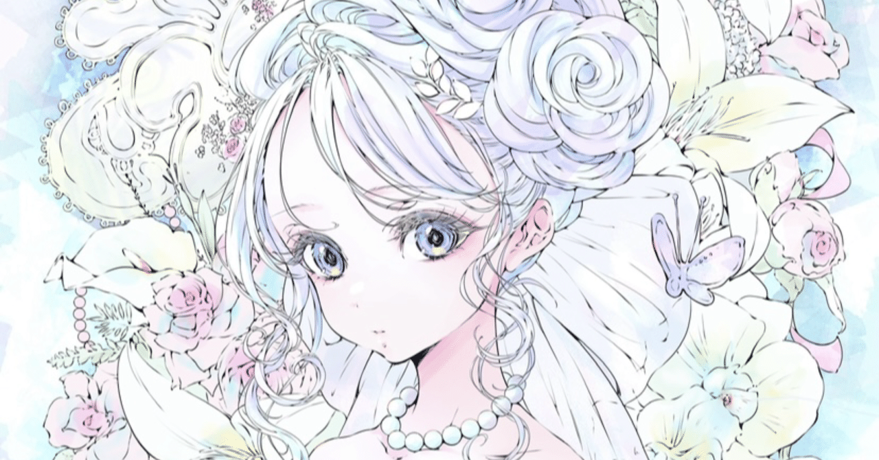 お知らせ】2025年よりイラスト受注縮小します｜Lavie