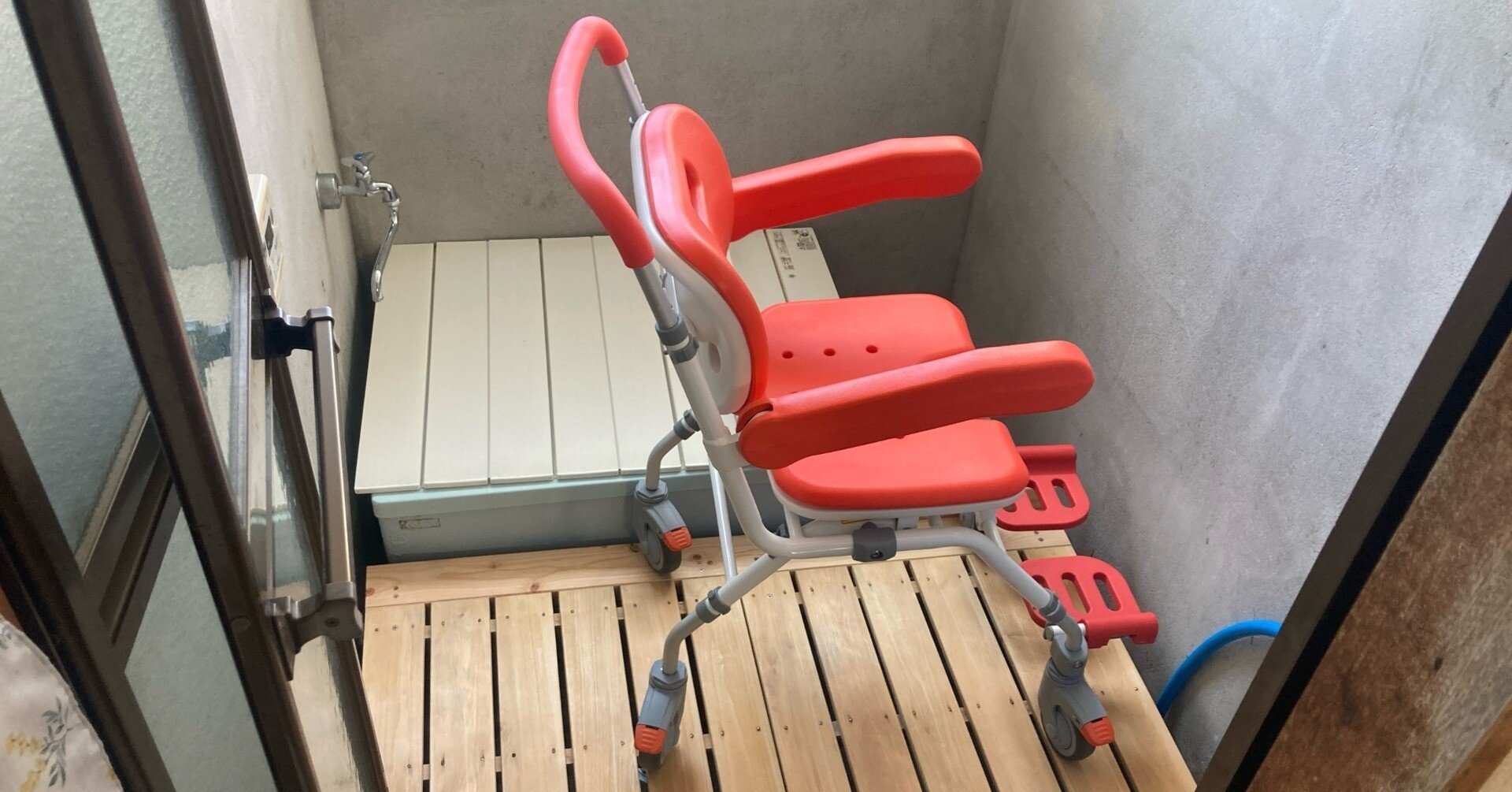 インフレが生んだ？新型シャワーキャリー ～福祉用具の隠し技⑤｜て