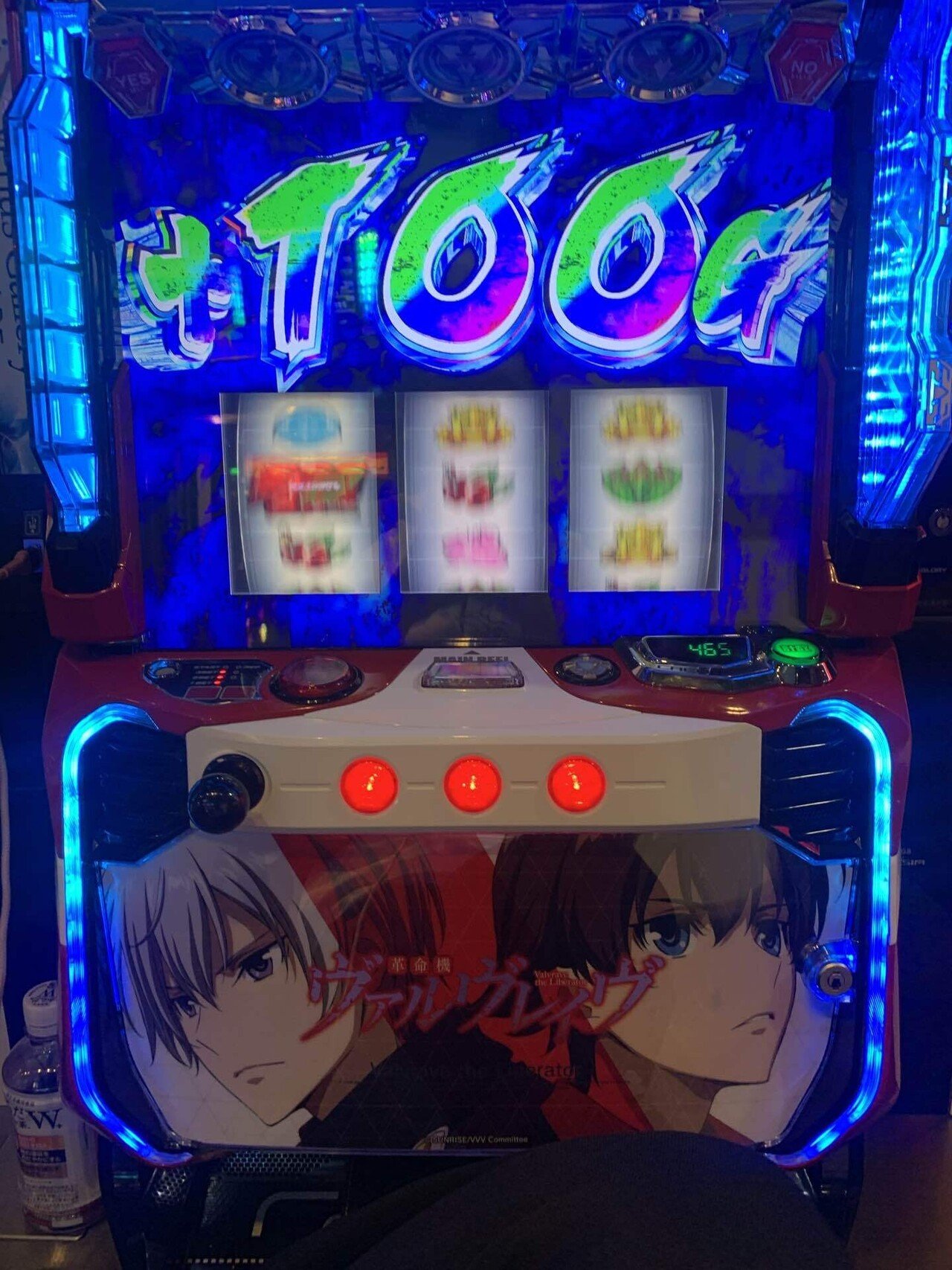 10月10日】革命機ヴァルヴレイヴ(2回目)|S@スロ垢 【slomemo】 10月10日】革命機ヴァルヴレイヴ(2回目)|S@スロ垢 【slomemo】