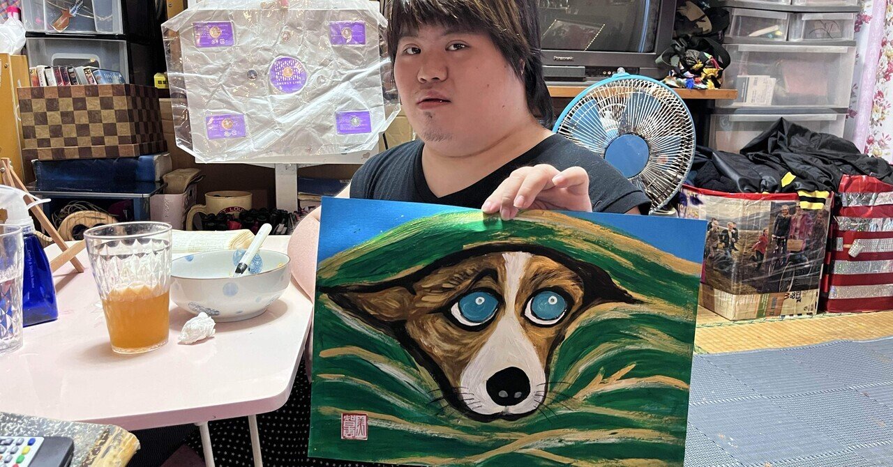 沖縄のピカソ小波津有希」ダウン症画家の夢叶いました。母智恵美も有希