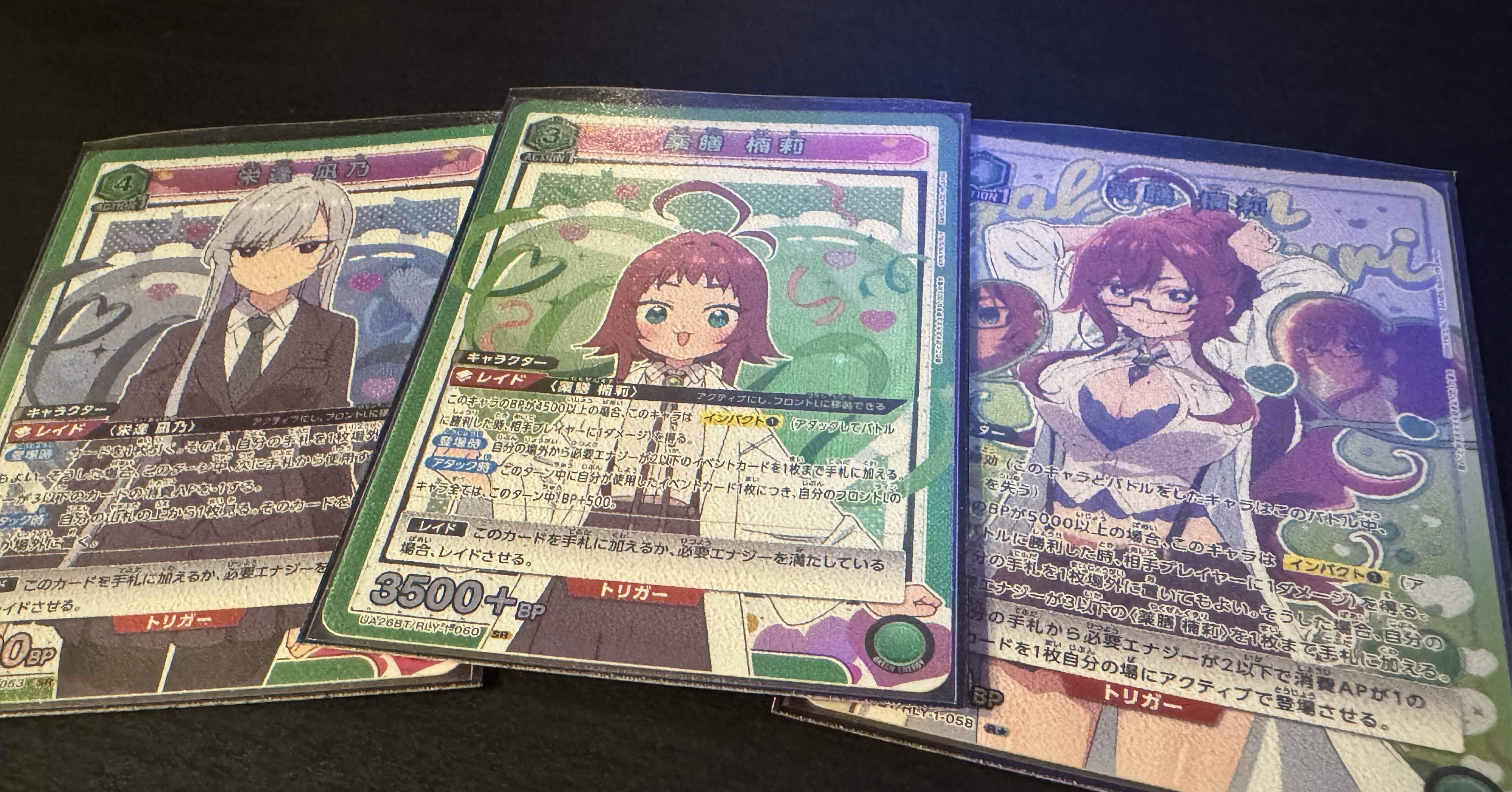 526955358433a7a631223d7f3958e6