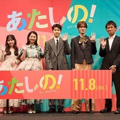 渡邉美穂直筆サイン入りチェキ当選しました｜鰹節のうまみ