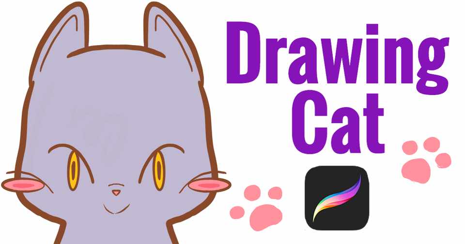イラストメイキング かわいい猫の描き方 Ipadpro Procreate お絵かき講座 ぐるう Note