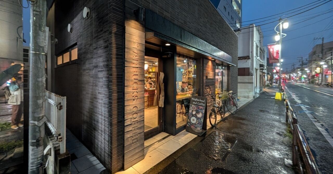 木目調★スターバックス★看板★店舗ディスプレイ★デッドストック★世田谷ベース 梅田のスターバックス新店に作品展示－淀川テクニック！プロジェクト