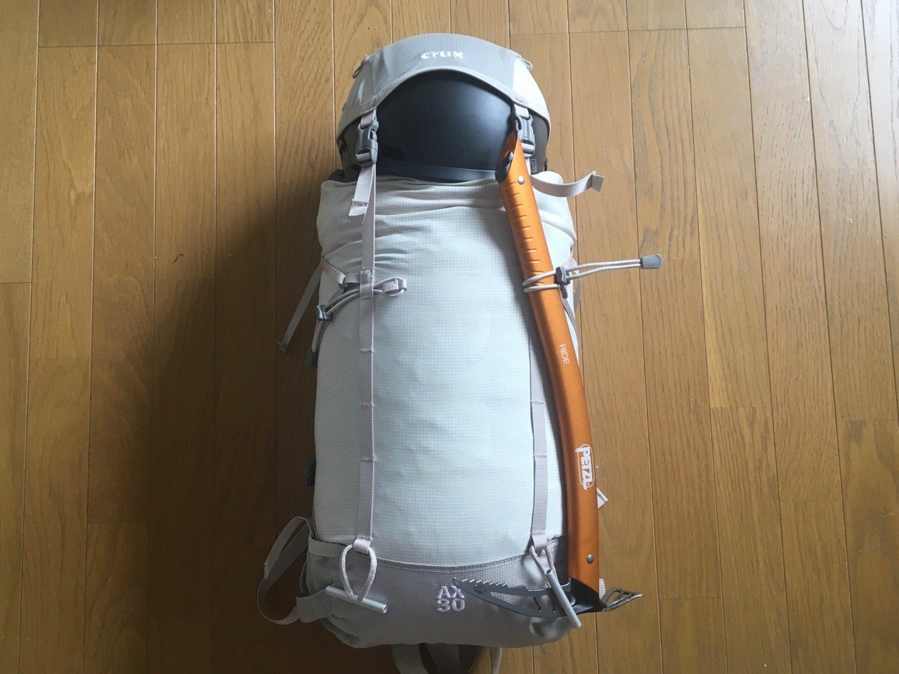 厳冬期ビバーク装備 bcスキー編 Ul Ski Hiker Note 厳冬期ビバーク装備 bcスキー編 Ul Ski Hiker Note