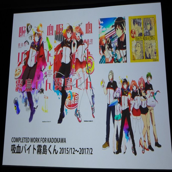Adobe Max 19 Adobe Fresco道場 けんじ Note