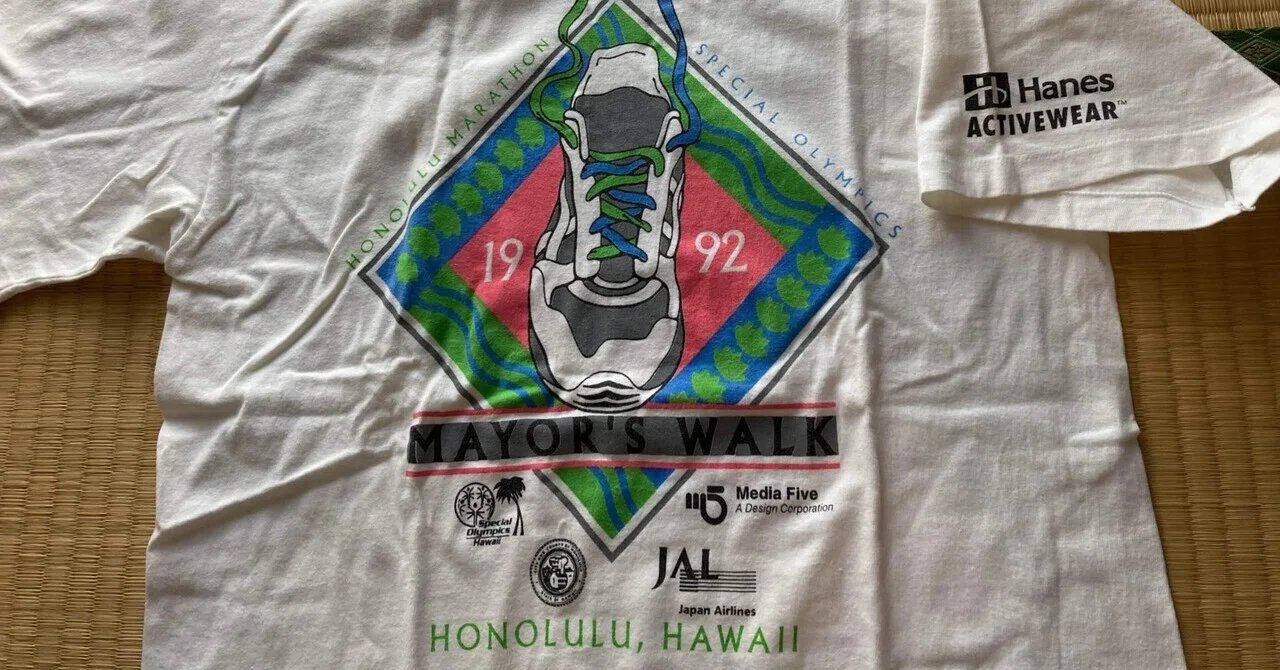 ホノルルマラソン同時開催「メイヤーズ・ウォーク｣の参加記念Tシャツ 