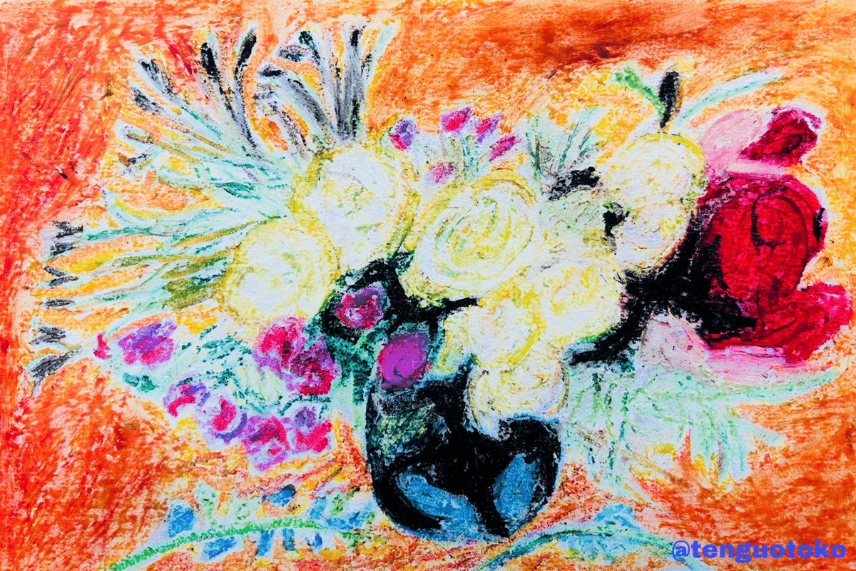 真作】☆絵画☆渡辺宏 パステル画☆B119