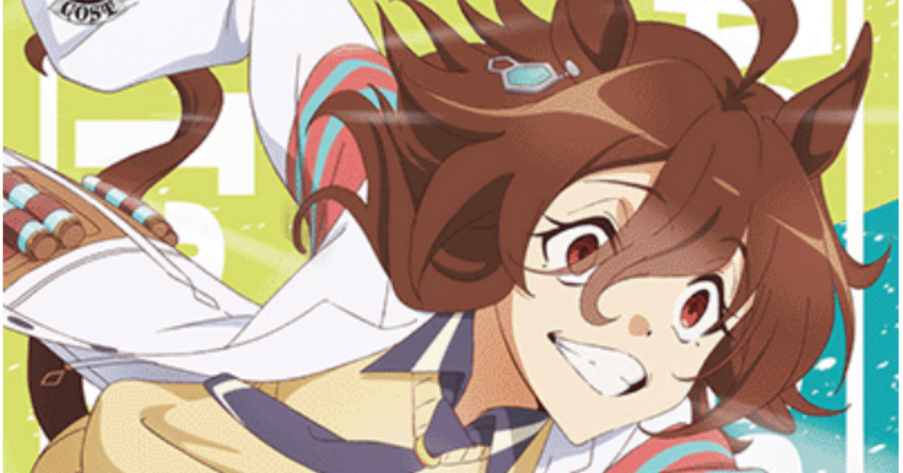 WS】カフェタキ8扉【デッキ案】｜不知火