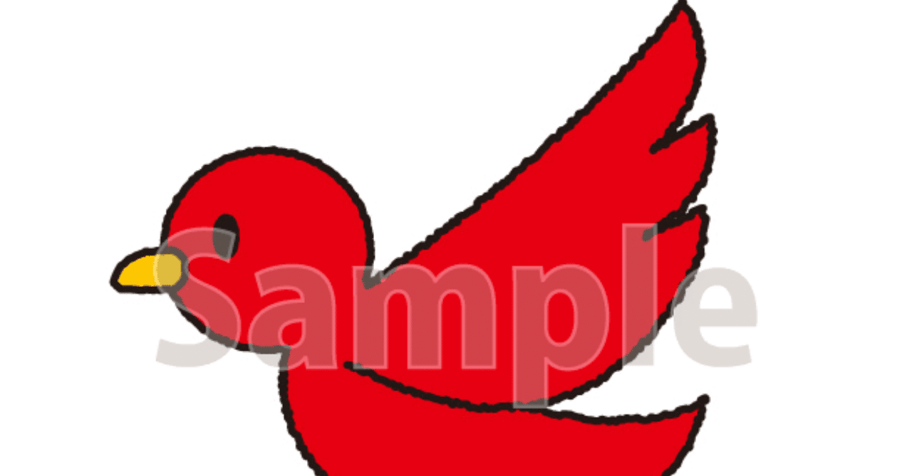 第627回 赤色の野鳥五選 翆野 大地 Note 第627回 赤色の野鳥五選 翆野 大地 Note