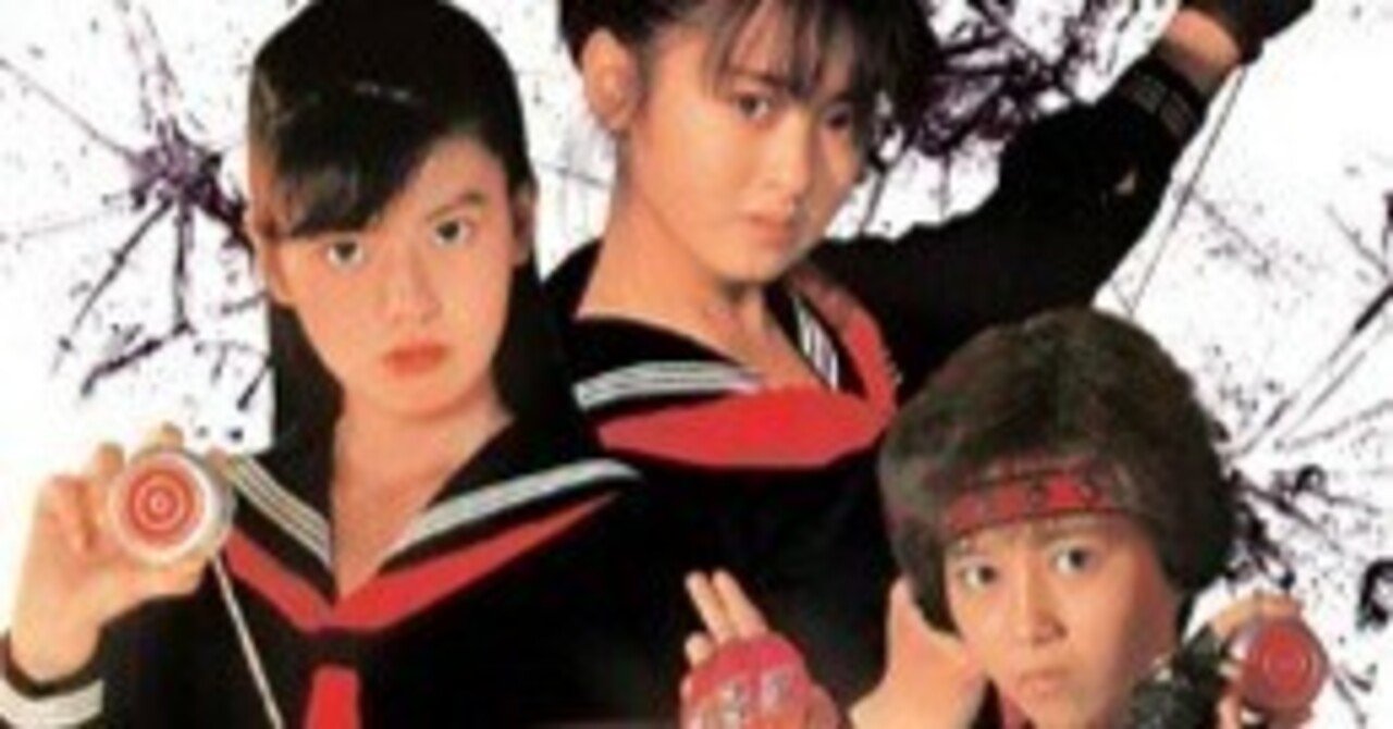 156.第5章「映画とテレビでトップをめざせ！不良性感度と勧善