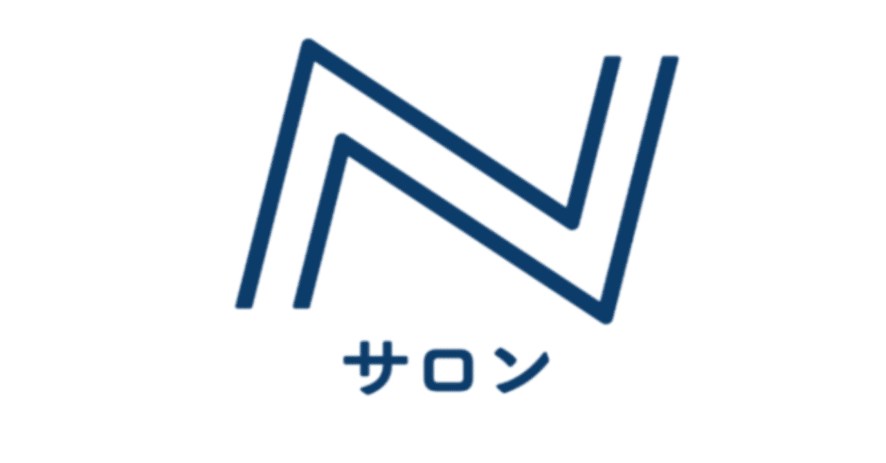 スクリーンショット_2019-11-06_7