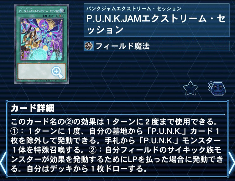 デモンスミスパンクデッキ hq720.jpg?sqp=-