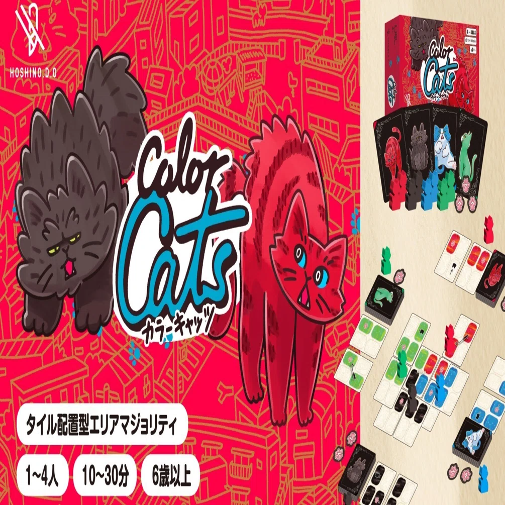 その他 Cats Color Cats】ご紹介＋明確化など（12/1更新）｜UTA（HOSHINO.D.O）