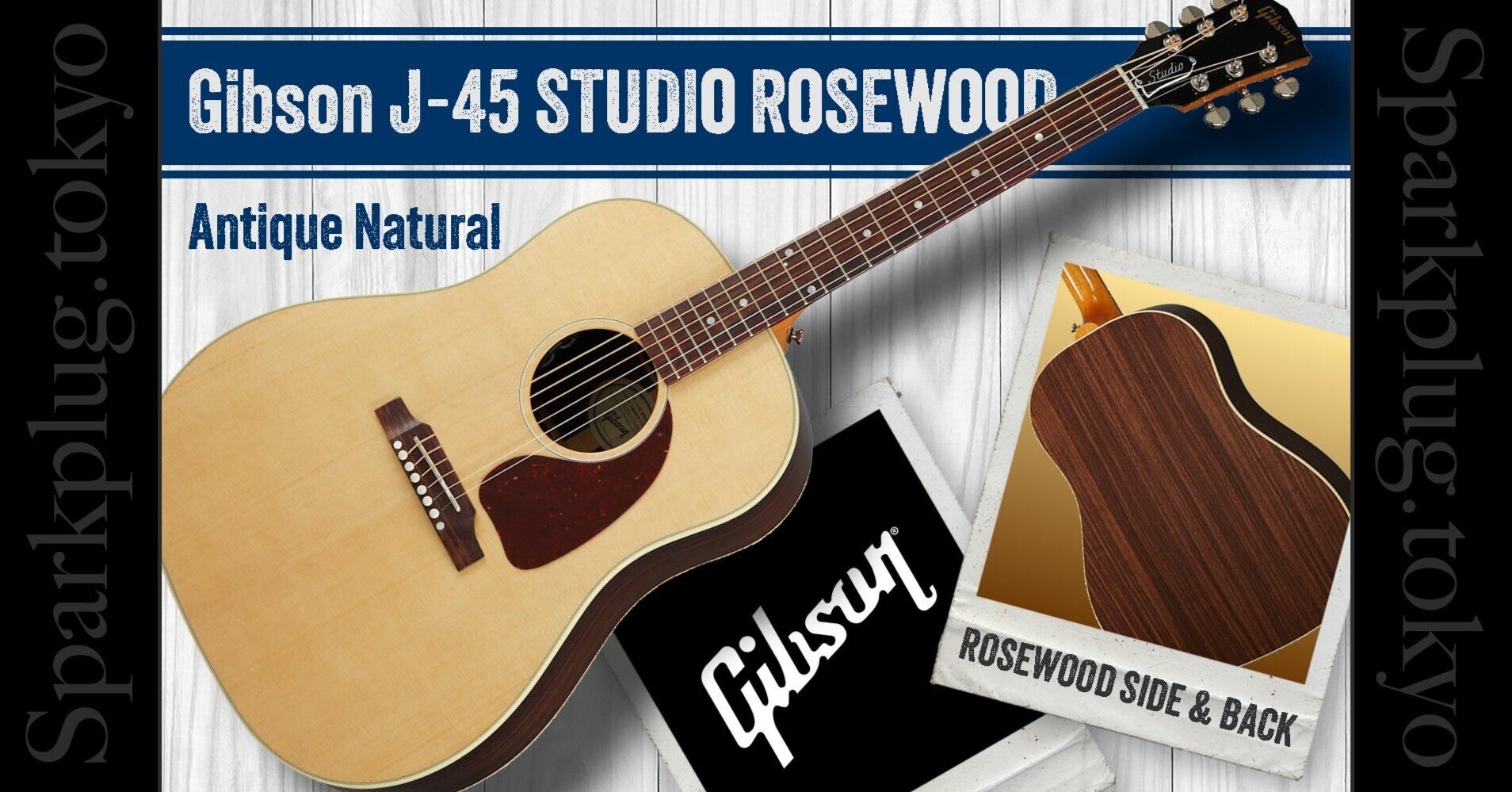 ローズウッドSIDE&BACK採用の、ギブソン「J-45 STUDIO ROSEWOOD ローズウッドSIDE&BACK採用の、ギブソン「J-45 STUDIO ROSEWOOD