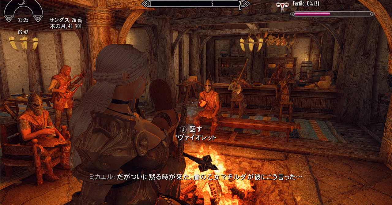 Linux+Steam Play上で、Skyrim SE(1.6.1170)+SKSE64 2.2.6+MOD