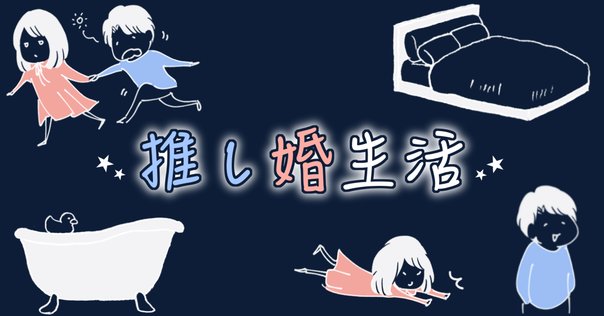 やっぱり、すごかった！脳力開発・指針集｜山本式カード