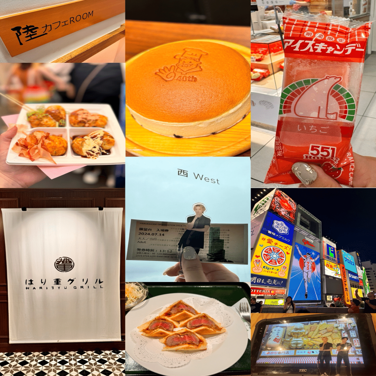 音楽劇 A BETTER TOMORROW 男たちの挽歌｜m