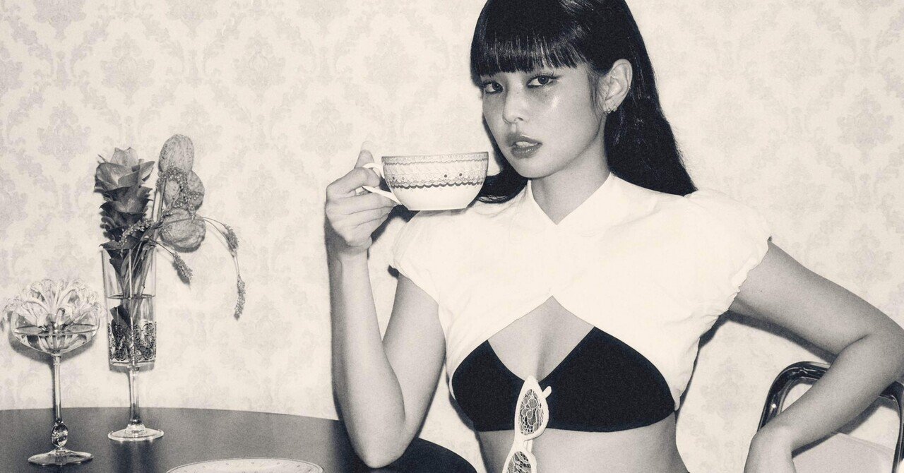 和訳】Mantra - JENNIE 