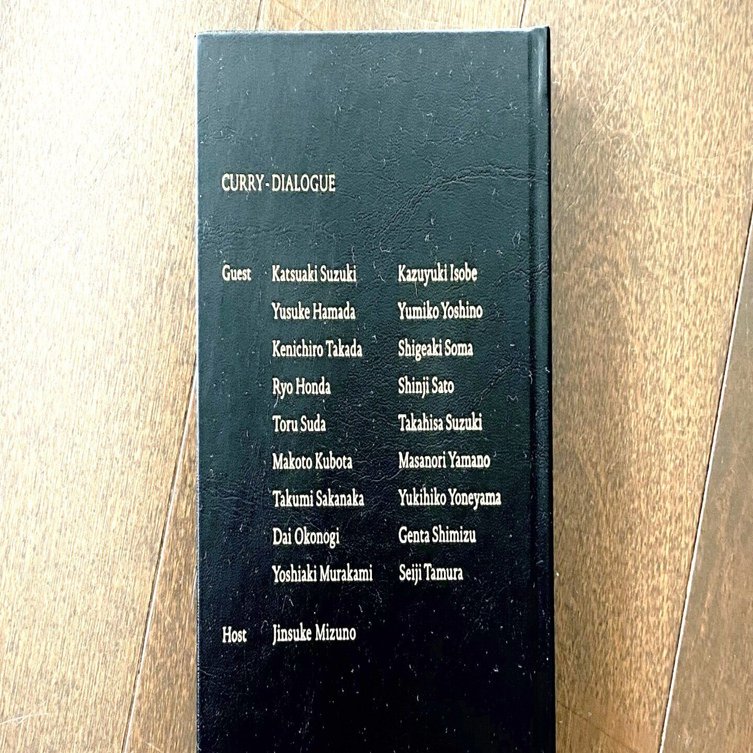 labo india 25冊 イートミー出版 水野仁輔 Labo India Vol.1〜10