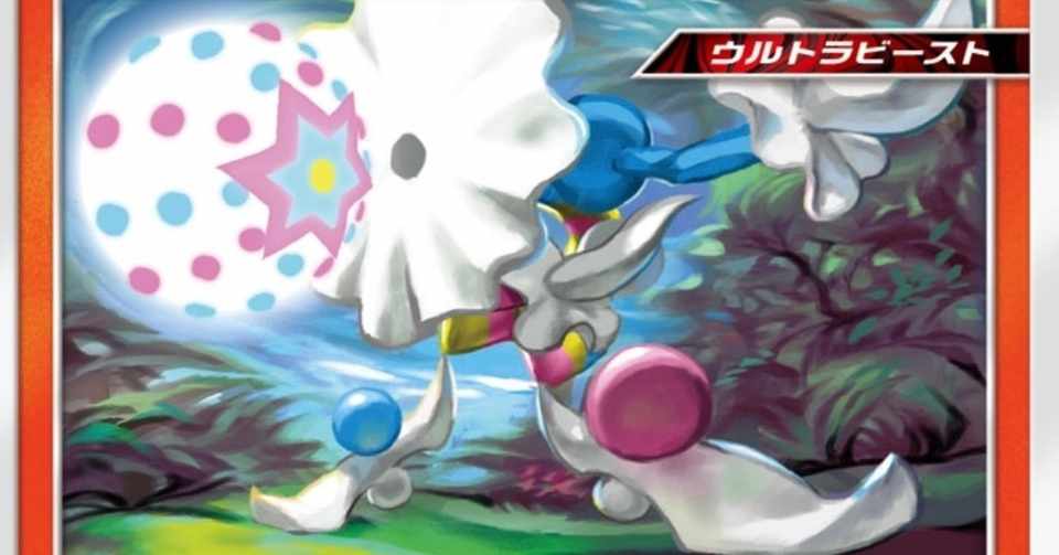 シティリーグ 可児 ベスト8 小ズガ完全解説 本山勢の紹介を添えて K Note